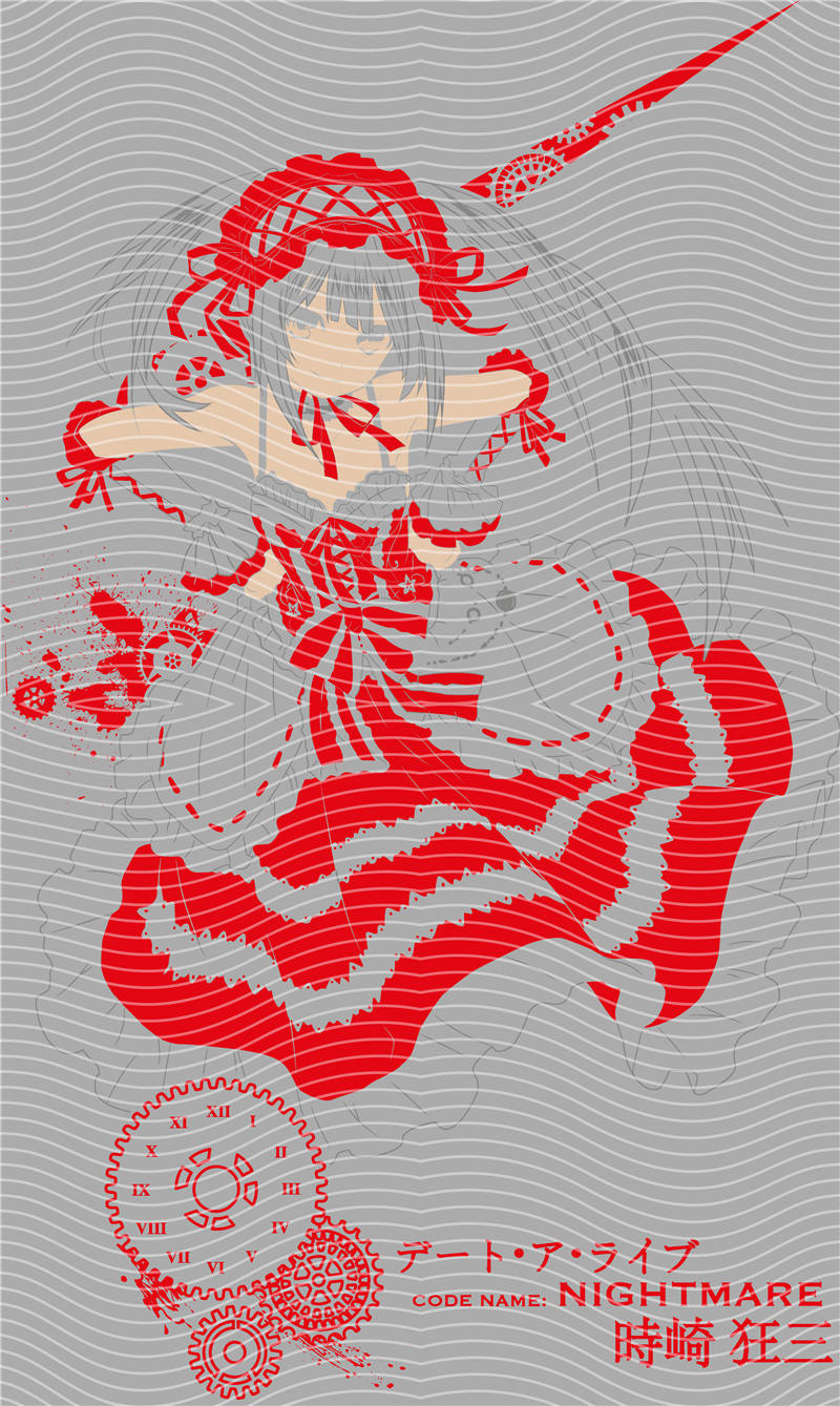 Animation design-RB 1188